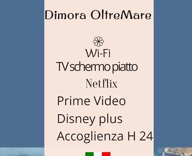 アパート Dimora Oltremare *